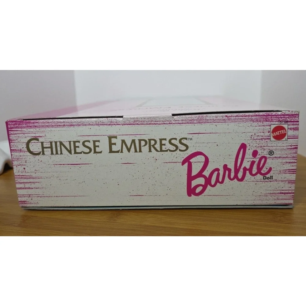 Barbie chinese empress